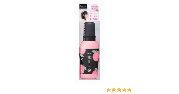 Amazon リーゼ まとめ髪用桃クリーム 100ml リーゼ ヘアクリーム 通販