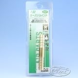 #037　ホース継手　1/4