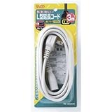 （業務用セット） ELPA L型延長コード 3m W-300H 【×5セット】