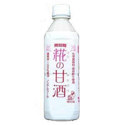 【常温】糀の甘酒 500ml 樽の味