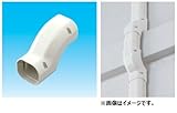 因幡電工 スリムダクトLD LDIF-70 No.2321 アイボリー 段差継手 1個