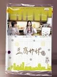 DA一般全２巻セット豆腐姉妹吉高由里子, 塚地武雅, 平田薫, 宮崎美穂1255940