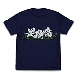 【公式】コスパ ゼーガペイン 是我痛 Tシャツ NAVY Lサイズ