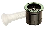 Rain Bird Corp. Consumer8QC1Fixed Pattern Nozzles-8' QUART PATTERN NOZZLE (並行輸入品)
