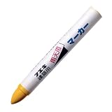 不易(フエキ) 建築用雨天用マーカー 黄