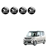 ダイハツ DAIHATSU 車ロック保護ステッカー ドアロック鍵穴ステッカーデカール 車用室外ドアハンドル 装飾アクセサリー 車のドアロックカバー プロテクター キーシリンダーエンブレム キーホール キーシリンダーガード 4枚セット (黒, ダイハツ DAIHATSU)