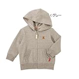 [ミキハウス] MIKIHOUSE ☆Every Day mikihouse☆ ソフト天竺パーカー（80-150cm） 11-3701-841 グレー/110cm
