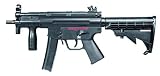 クラウンモデル(Crown Model) MP5K PDW 10歳以上 電動サブマシンガン