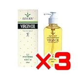 オリーブボックスバージンオイルEプラス200ml×3個
