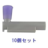 カートリッジペン紫×10セット_：【気象用品】