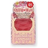 キャンメイク リップ&チーク ジェル01 ストロベリームース 1.5g