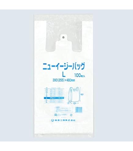 Amazon.co.jp: 【レジ袋】 福助工業 ニューイージーバッグ