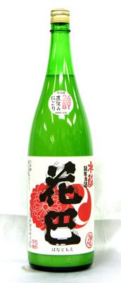 美吉野醸造『花巴 水酛 純米原酒』