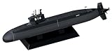 ピットロード 1/350 JBシリーズ 海上自衛隊 潜水艦 SS-516らいげい プラモデル JB37 (潜水艦)