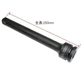 【アストロプロダクツ】AP 3/4DR インパクトエクステンションバー 250mm