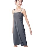 Wing/Wacoal(ウイング/ワコール)カップ付きワンピース きれいなバストシルエット 【シンクロブラワンピ】 キャミソール スリップ ET6022 OB LL