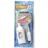 （業務用セット） ELPA スイッチ付延長コード 0.5m W-S1005B（W） 【×5セット】