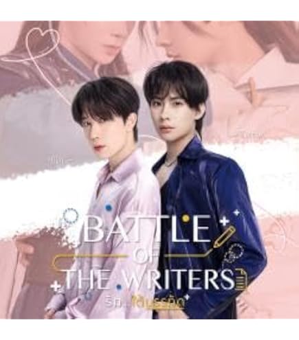 Amazon.co.jp: タイBLドラマ Battle Of The Writers DVD 日本語字幕 全