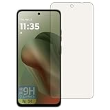 PDA工房 moto g66j 5G / moto g66y 5G 対応 9H高硬度[ブルーライトカット] 保護 フィルム 光沢 日本製