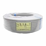 弥栄電線 VVFケーブル 600Vビニル絶縁ビニルシースケーブル平形 1.6mm×3心 100m巻 (灰色) VVF1.6×3C×100m