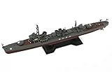 ピットロード 1/700 日本海軍 朝潮型駆逐艦 大潮 新装備パーツ付