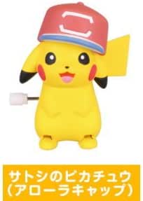 Amazon とことこピカチュウ Movie th Ver 劇場版ポケットモンスター キミにきめた 6 サトシのピカチュウ アローラキャップ 単品 カプセル玩具 おもちゃ