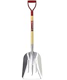 アルミスコップ［炭］ BAS-02T