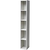 山善(YAMAZEN) A4 ブラザーズ カラーボックス 5段 ホワイトウォッシュ 幅25×奥行29×高さ180cm CABR-1825(JW)