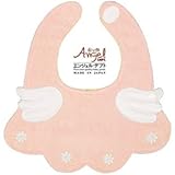 日本製（AngelDEPT.）　ウイングビブ・ピンク　スタイ ・ビブ・よだれかけ　今治タオル