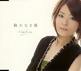 �q��Ȃ���