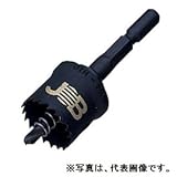 ジョブマスター インパクトホールソー φ33mm JIH-33
