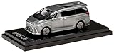 HJ64 1/64 LEXUS LM500h (LHD) / 4座 ソニックチタニウム 完成品