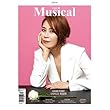 韓国雑誌 THE MUSICAL（ザ・ミュージカル） 2018年 4月号 (チェ・ジョンウォン表紙/コ・フンジョン、BTOBのソ・ウングァン、イム・ジュンヒョク、チュ・ミンジン、ビリー・アコースティ記事)★★Kstargate限定★★