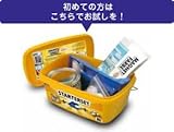MAGNEET VERF スターターキット ニシムラ