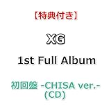 【特典付】 XG 1st Full Album THE CORE - 核 【 初回盤 CHISA ver. 】(CD)【特典:SOLO TRADING CARD -Others ver.-】