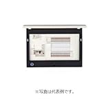 河村電器産業 オール電化分電盤(IHクッキング・電気温水器)分岐数14 スペース2 主幹容量60A 電気温水器20A EN2D6142-2