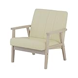 SATO セレノソファ 1人掛けストライプ PVCホワイト 肘ホワイト