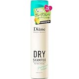 Diane(ダイアン) ドライシャンプー [グレープフルーツ&ペパーミントの香り] 95g ダイアン パーフェクトビューティー