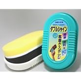 コロンブス ダブルシャイン 靴磨きスポンジ グリーン ・