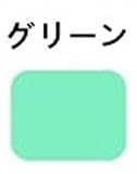 UNZ カラフル 子供　バレエタイツ 肌にやさしい　キッズ ジュニア こども　ダンス バレエ用品　ストッキング　発表会 演劇 入園式 入学式 （子供用） (2~5歳, グリーン)