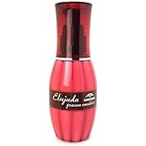 【ミルボン】エルジューダ グレイスオン エマルジョン 120g