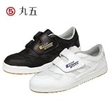 丸五/マルゴ/屋根やくん/品番:02 サイズ：23.5cm カラー：ブラック