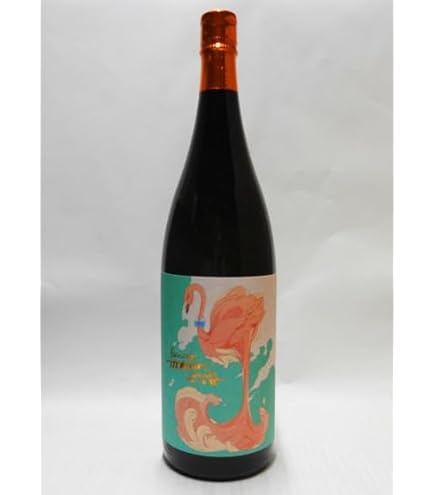フラミンゴオレンジ　 国分酒造　720ml 2本セット 芋焼酎 Amazon.co.jp: 国分酒造 flamingoorange(フラミンゴオレンジ) 26度
