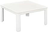 カジュアルこたつ 75×75cm 正方形 300W リバーシブル天板 ECK-YP755-WH ホワイト