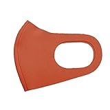 [SWINGPLUS] カラーマスク 日本製 洗える 接触冷感 小さめ 子供用 低学年 高学年 立体 伸びる 3枚入り エコ (だいだい, 