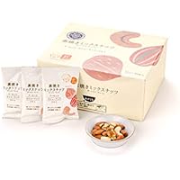 [Amazon限定ブランド] NUTS TO MEET YOU ミックスナッツ個包装&times;30袋