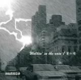 Walkin�f in the rain/�Ă̗z