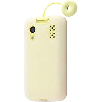 Amazon.co.jp: スマホケース キッズケータイ ホワイト KY-41C キッズ