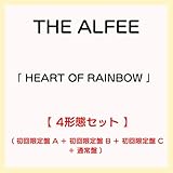 【 4形態セット 】 T HE ALFEE/シングル 「 HEART O F RAINBOW 」 (初回限定盤 A ＋ 初回限定盤 B ＋ 初回 限定盤 C ＋ 通常 盤)