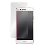 目に優しい ブルーライトカット液晶保護フィルム HUAWEI P9lite 用 OverLay Eye Protector OEHUAWEIP9/12